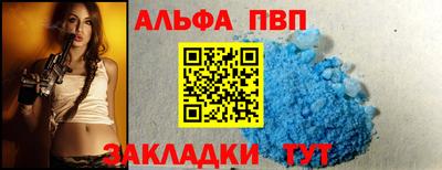 ПСИЛОЦИБИНОВЫЕ ГРИБЫ Гатчина