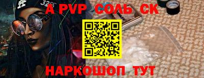 кокаин перу Гай