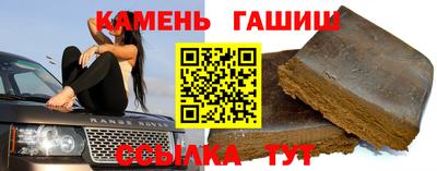 ПСИЛОЦИБИНОВЫЕ ГРИБЫ Гатчина