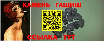 кокаин перу Гай