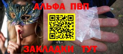 ПСИЛОЦИБИНОВЫЕ ГРИБЫ Гатчина