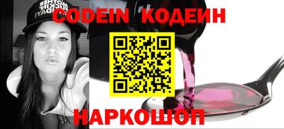 ПСИЛОЦИБИНОВЫЕ ГРИБЫ Гатчина