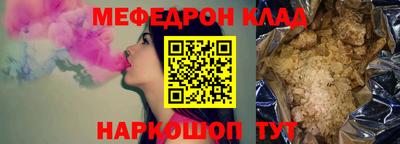 кокаин перу Гай