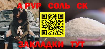 ПСИЛОЦИБИНОВЫЕ ГРИБЫ Гатчина