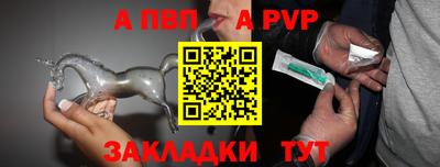 кокаин перу Гай