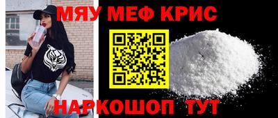 марихуана Гагарин