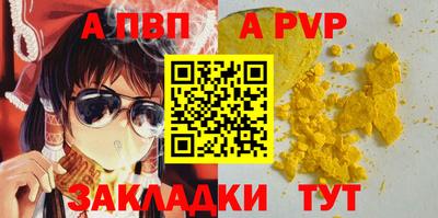 марихуана Гагарин