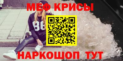 кокаин перу Гай