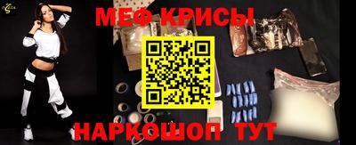 ПСИЛОЦИБИНОВЫЕ ГРИБЫ Гатчина