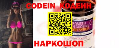ПСИЛОЦИБИНОВЫЕ ГРИБЫ Гатчина