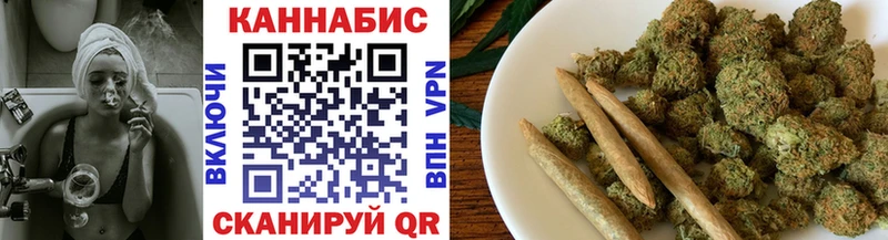 наркотики  Комсомольск-на-Амуре  Каннабис MAZAR 